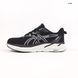 Asics Gel-Excite 10 чорні на білій  67425596965 фото 1