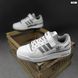 Adidas Forum LOW Білі із сірим 57815679617 фото 3