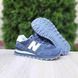 New Balance 574 темно сірі (біла N)  717945103090 фото 2