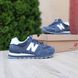 New Balance 574 темно сірі (біла N)  717945103090 фото 3