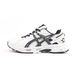 Asics Gel Kahana 8 білі з чорним  66378995199 фото 1