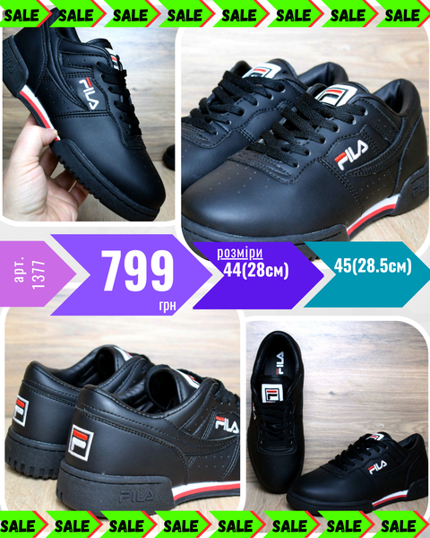 Fila Original Fitnes Premium 828720118566 фото