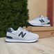 New Balance 574 світло сірі з синім  716569102882 фото 3